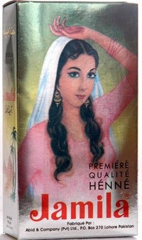 Jamila Henna Powder 100gm summer crop 2018